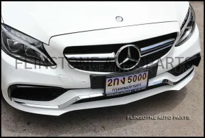 W205 C63s AMG Front Bumper