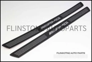 W207 E-Coupe AMG Carbon Fiber Door Sills