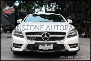 W218 RT Carbon Fiber Front Lip