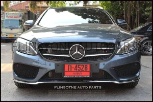 W205 Carbon Kevlar Front Grille