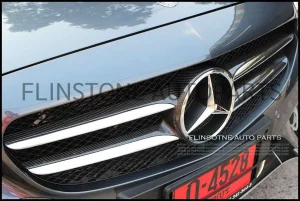 W205 Carbon Kevlar Front Grille