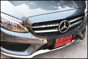 W205 Carbon Kevlar Front Grille