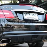 W207 Revozport Rear Diffuser