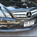 W207 REV Carbon Fiber Front Lip
