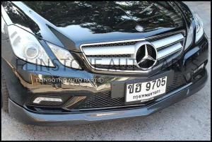 W207 REV Carbon Fiber Front Lip