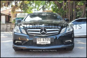 W207 REV Carbon Fiber Front Lip