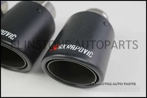 Akrapovic Carbon Tailpipe V.1