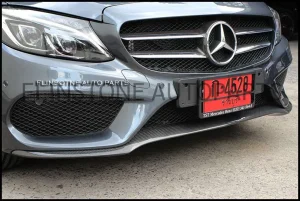 W205 AMG Carbon Fiber Front Lip [Vacuum]