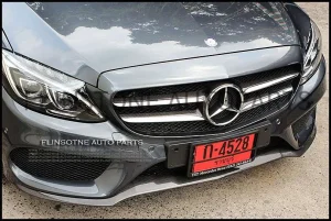 W205 AMG Carbon Fiber Front Lip [Vacuum]