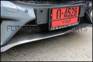W205 AMG Carbon Fiber Front Lip [Vacuum]