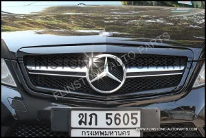 W212 E63 AMG Front Grille [2014 Look]