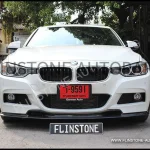 BMW F30 Varis Carbon Fiber Front Lip [For M-Tech]