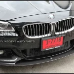 BMW F10 M Performance Carbon Fiber Front Lip [For M-Tech]