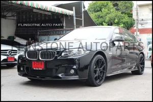 BMW F10 M Performance Carbon Fiber Front Lip [For M-Tech]