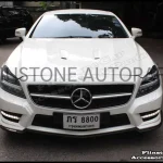 W218 AMG Black Series Bonnet