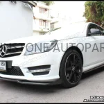 W204 DTM Carbon Fiber Front Spoiler