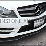 W204 DTM Carbon Fiber Front Spoiler