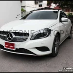 W176 A-Class Diamond Grille [Silver]