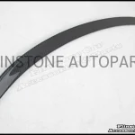 E90 BMW Rear Spoiler [M3]