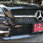 SLK55 AMG Carbon Fiber Front Insert
