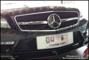 CLS63 Vorsteiner Carbon Fiber Front Lip