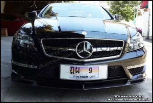 CLS63 Vorsteiner Carbon Fiber Front Lip