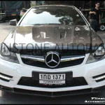 C63 Carbon Fiber AMG Black Series Bonnet