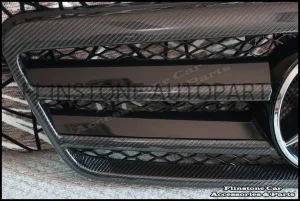 W212 E-Class REAL Carbon front Grille [E Coupe Style]
