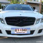 W212 E-Class Matte Black Grille V.1