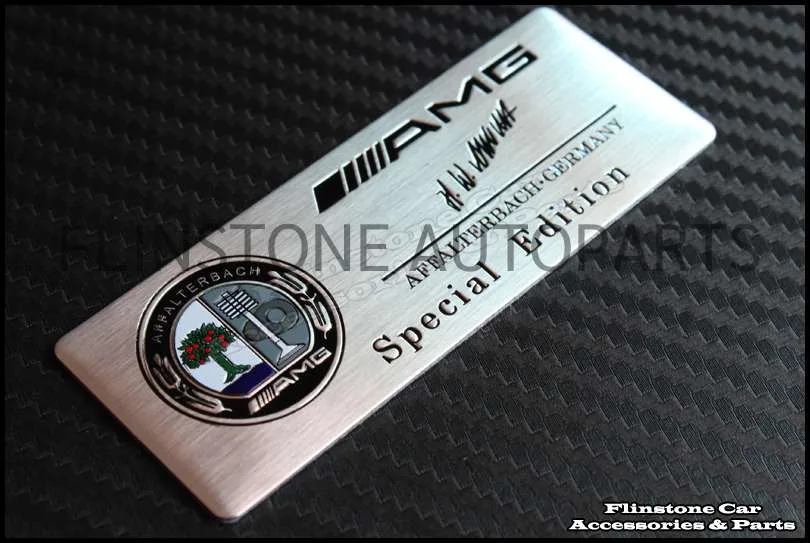 โลโก้ AMG Special Edition V.2