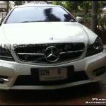 W204 C-Class Black Chrome Grille [C63 2012]