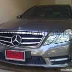 W212 E-Class Black Chrome Grille V.1 [E Coupe Style]