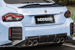 ชุดแต่งรอบคัน Carbon Fiber BMW G87 M2 ทรง SOOQOO