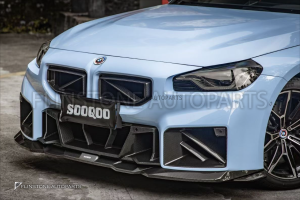 ชุดแต่งรอบคัน Carbon Fiber BMW G87 M2 ทรง SOOQOO