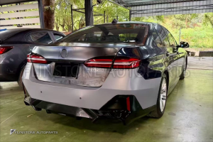 ชุดเปลี่ยนโฉม BMW F10 Series 5 ทรง G60 M5