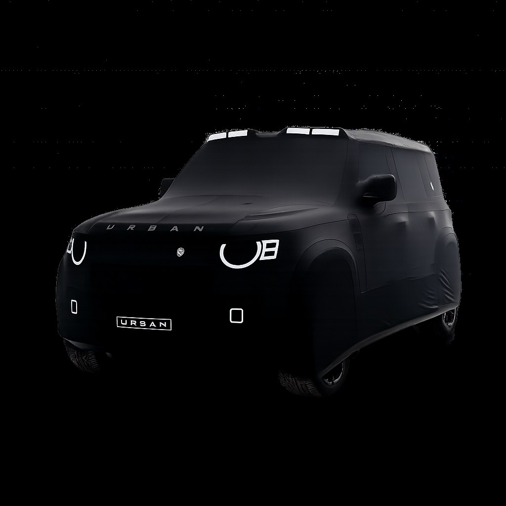 ผ้าคลุมรถ Goodwool Atelier สำหรับ Land Rover Defender 110 (L663)