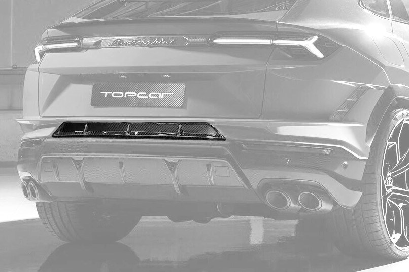 กันชนหลัง Carbon Fiber ตัวกลาง แผ่นปิด Lamborghini Urus Performante ทรง TOPCAR