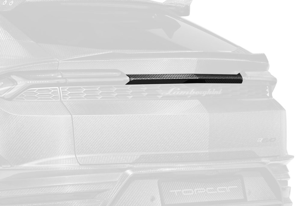 แผ่นคาดตัวถัง Carbon Fiber คาร์บอน Stealth Lamborghini Urus SE ทรง TOPCAR R\’Evo Stealth Edition