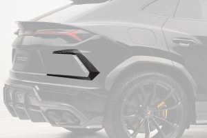 ดิฟฟิวเซอร์ท้าย Carbon Fiber Lamborghini Urus ทรง TOPCAR 2 ชิ้น