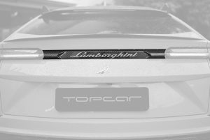 body strip Carbon Fiber Lamborghini Urus style TOPCAR