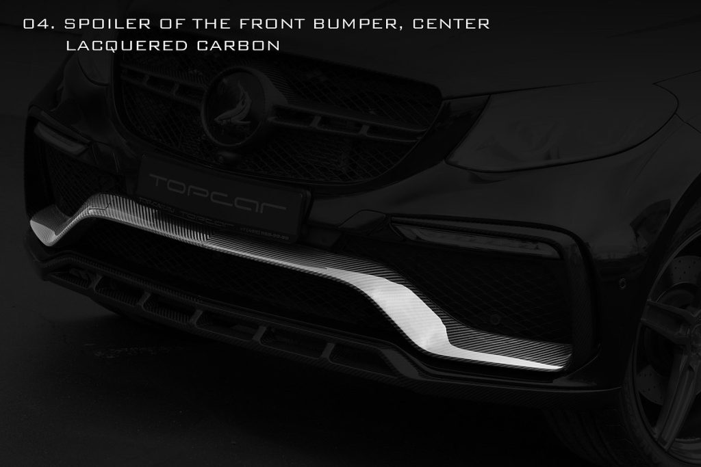 ลิ้นหน้า Carbon Fiber ตัวกลาง คาร์บอนเคลือบเงา MERCEDES BENZ C292 GLE Coupe ทรง TOPCAR INFERNO