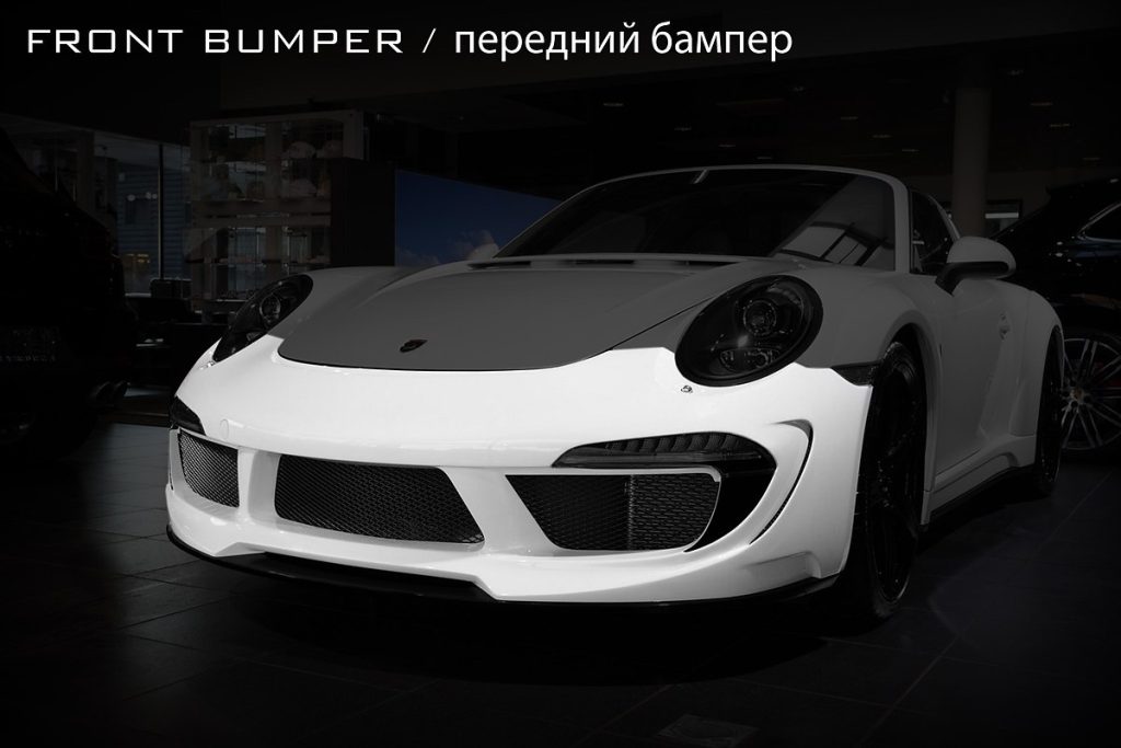 กันชนหน้า PORSCHE 991 911 Carrera ทรง TOPCAR Stinger