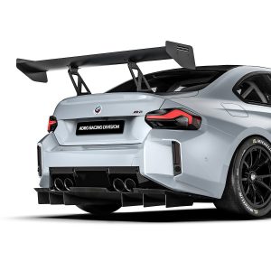 ดิฟฟิวเซอร์ท้าย Carbon Fiber BMW M2 G87 (ARD Race) ADRO แท้