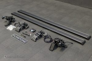 ชุดบันไดไฟฟ้า สำหรับ BMW X5 G05 2023+ แบบยาว