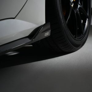 สเกิร์ตข้าง Carbon Fiber Kia K5 ADRO แท้