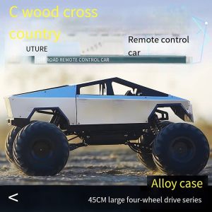 อุปกรณ์แต่งรถ Hansshow Tesla Cybertruck (CYBERTRUCK--45CM-FUTURE REMOTE-CONTROLLED MASTERPIECE)