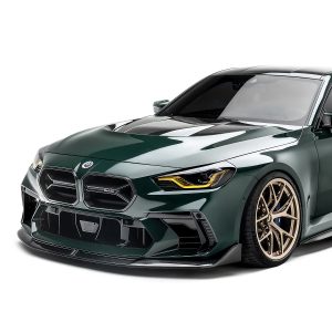 กระจังหน้า Carbon Fiber BMW M2 G87 (กันชน ADRO) ADRO แท้