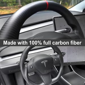 ชิ้นส่วนคาร์บอน Hansshow Tesla Model Y (FULL)
