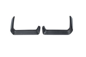คาร์นาด Carbon Fiber M2 G87 ทรง Paktechz