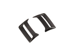 คาร์นาด Carbon Fiber M2 G87 ทรง Paktechz